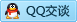 QQ在线咨询68743881